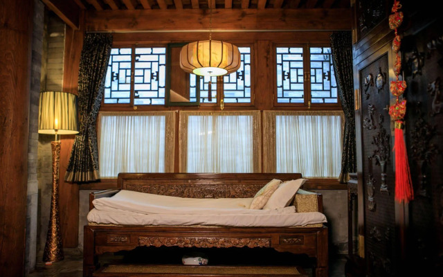 Shichahai Sandalwood Boutique Hotel Beijing