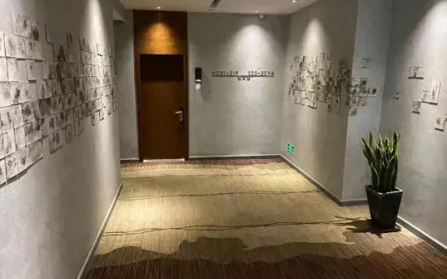 Xijiantang Micro Luxury Art Hotel