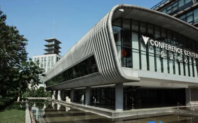 Hangzhou Zheda Science and Technology Park Hotel (Ant A Space Gudang Xincun Subway Station)