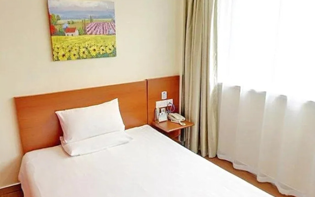Hanting Express Shenzhen Huaqiang Bei
