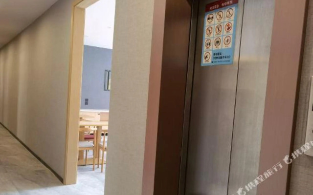 Shankee Collection Hotel (Tangshan North Station)