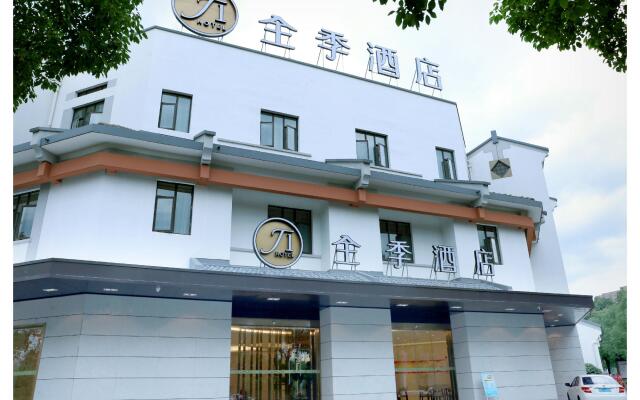 JI Hotel Deqing Yuying Workshop