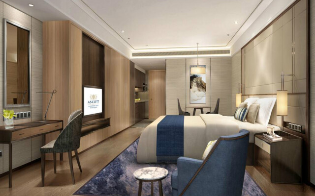 Ascott Harmony City Nantong