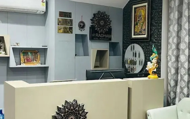 Hotel Shree Radham By GRB