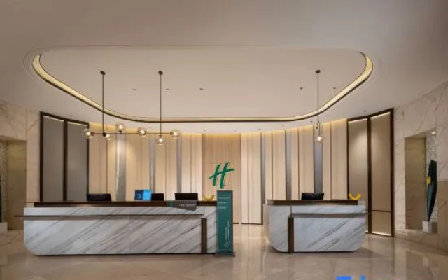 Holiday Inn Jiaxing Nanhu