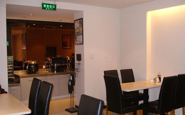 Jinjiang Inn Shanghai Lujiabang Road