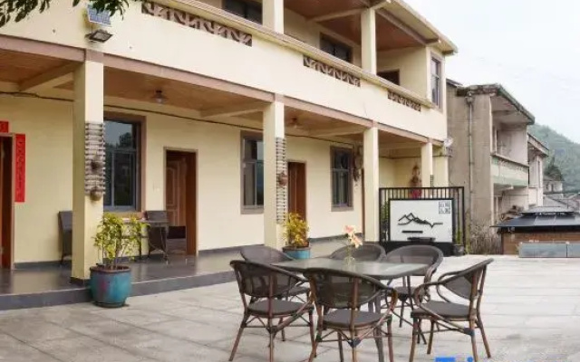 Ningbo Shanshang Renjia Homestay