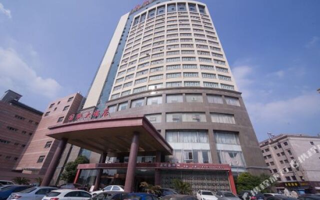 Guofu Hotel