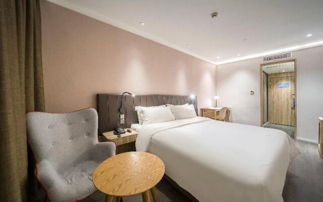 Hanting Premium Hotel Shanghai Jiao Tong University Dongchuan Road