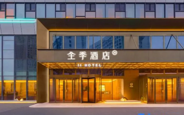 JI Hotel (Dalian Development Zone Wanda Commercial Street) – Exterior – Dalian