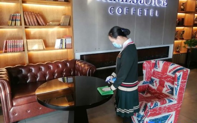 James Joyce Coffetel (Beijing Daxing Huangcun Qingyuan Road Metro Station branch) — фото 2