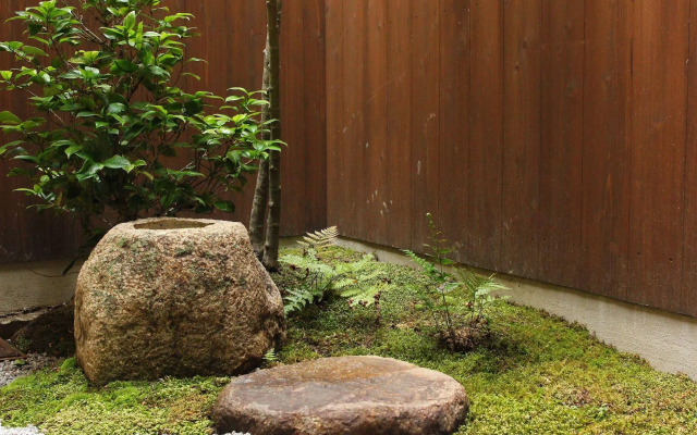 Seiji-an Machiya Residence Inn