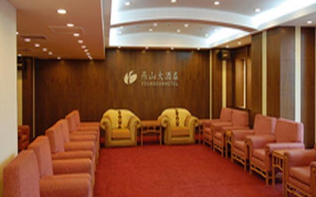 Yanshan Hotel