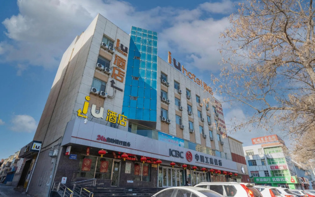 IU Hotel·Jiayuguan People's  Shopping Mall – Exterior – Jiayuguan