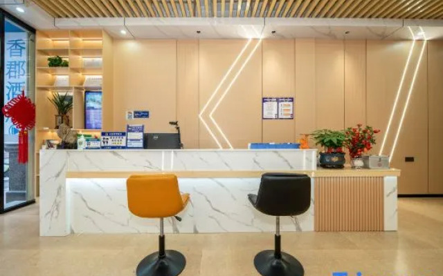 Zhangzhou Xiangjun Hotel (City Children's Hospital)