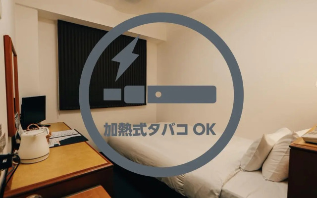 The Hours Shonan Hiratsuka