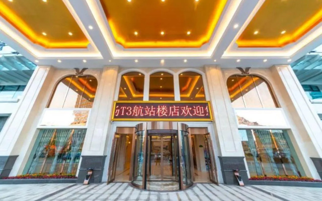 Vienna International Hotel (Chongqing Jiangbei Airport Terminal 3)