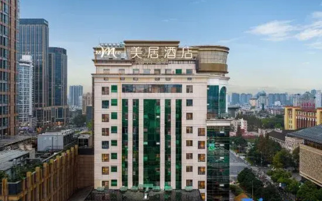 Chengdu Chunxi Road Tianfu Square Subway Station Mercure Hotel