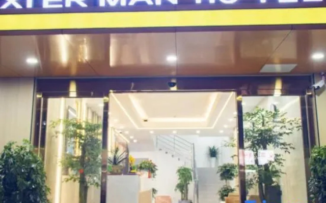Hillman Hotel (Guiyang Huaxi Branch)