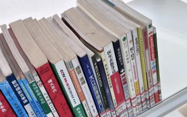 Simianshan Mountain Villa Starry Sky Homestay