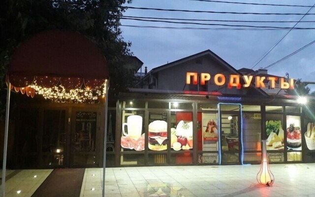 Zolotaya Rybka