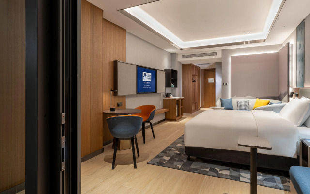 Holiday Inn Express Jining Cultural Center by IHG