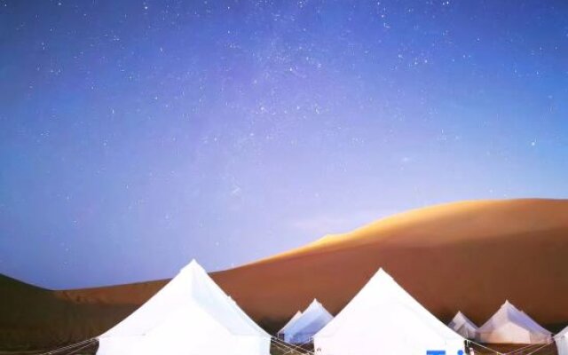Zhongwei Moshang Fanxing Desert Star Watching Homestay