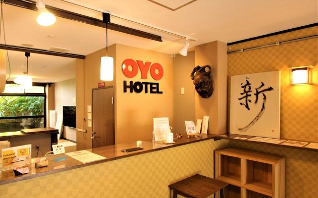 OYO Hotel Arata Nara