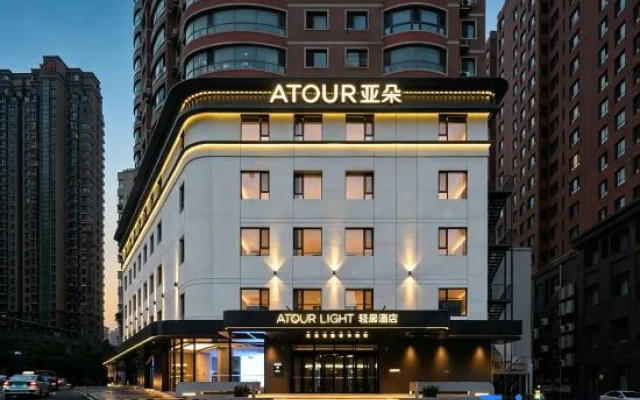 Dalian Donggang Business District Music Fountain Square  ATOUR Light Hotel – Exterior – Dalian
