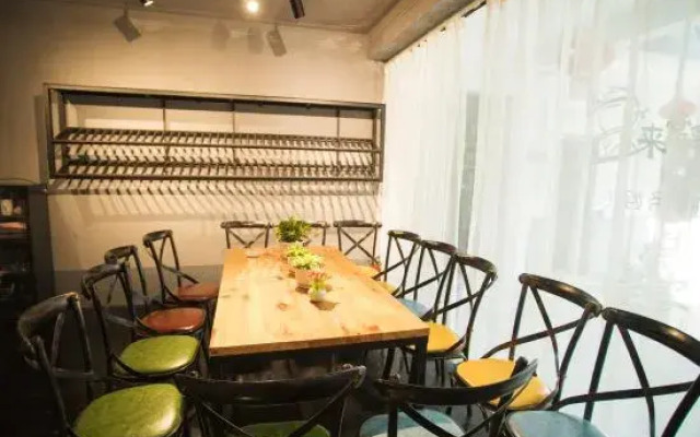 Dali There Is An Inn