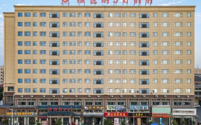 Vienna 3 Best Hotel (Xiangyang Guansheng Guzhen Qiaofeng Guoji) – Exterior – Xiangyang