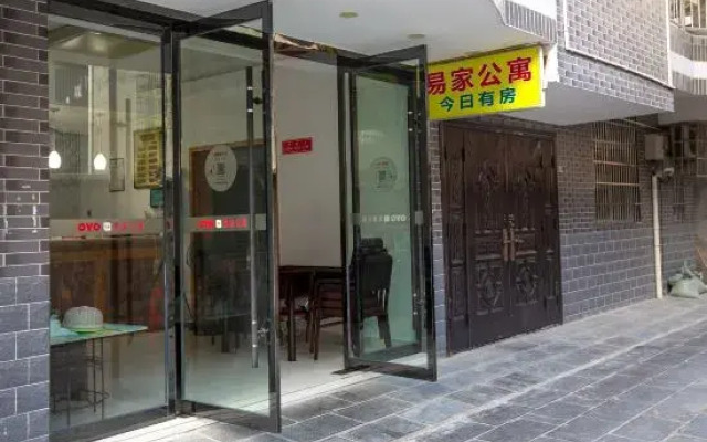 Zhangjiajie Yijia Apartment