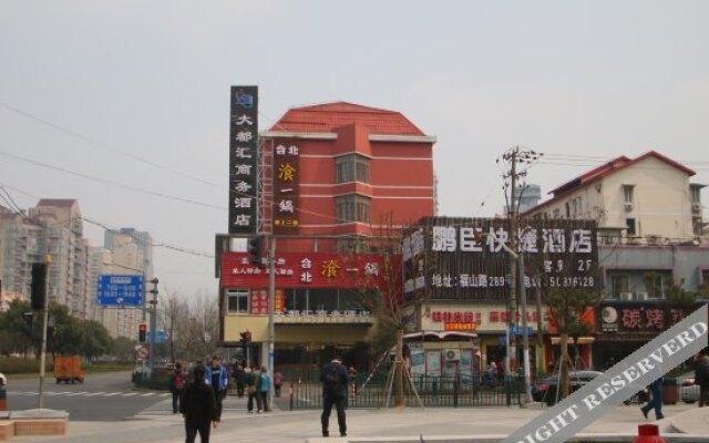 Hanting youjia Hotel