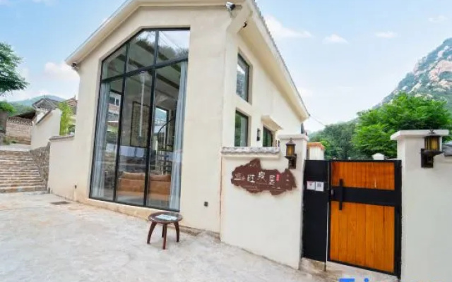 Wangquan Ju B&B (Lianhuashan Forest Park)