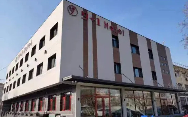 Jiujiayi Hostel