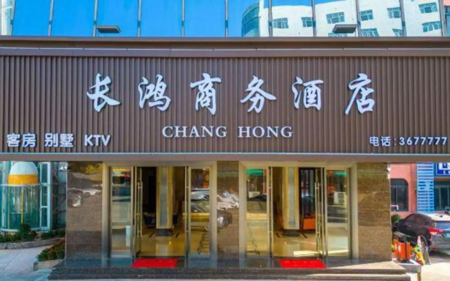 Changhong  Business Hotel