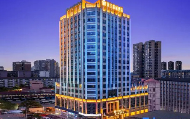 Jinjiang Metropolo Hotel (Zhuzhou Lukou Branch)