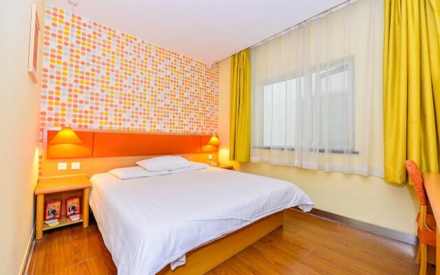 Home Inn Jingjin Road