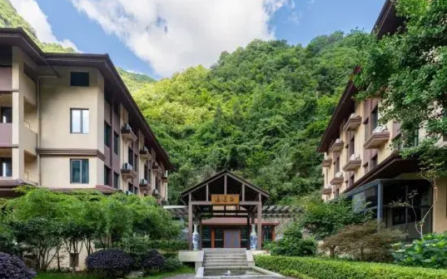Anji Xiaoyaogu | Suye Huijing · Canyon Pool Vacation Boutique Stay