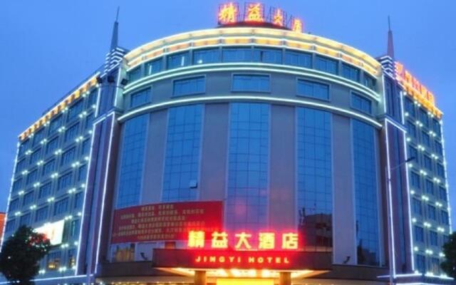 Jing Yi Hotel-guangzhou