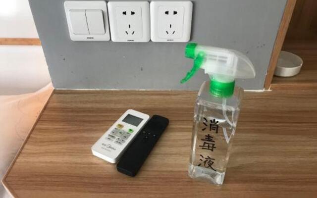 Weibo Inn