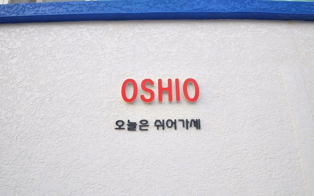 Osio Pension