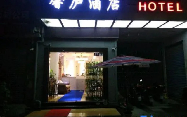 Shanghai ShineRoad Hotel