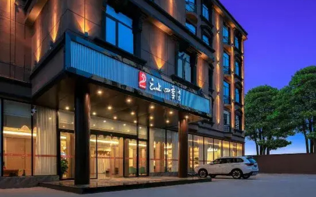 Fairyland Hotel (Beihai Silver Beach)