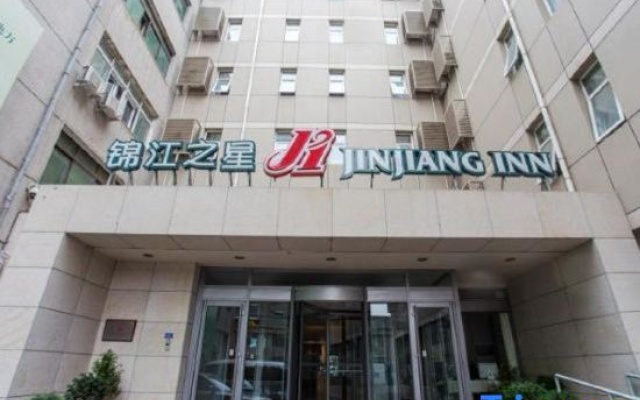 Jinjiang Inn Shengyang South Tower Olympic Sports Center Branch