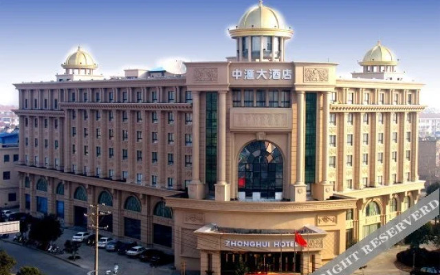 Zhonghui Hotel