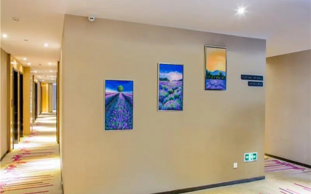 Lavande Hotels·Linyi People's Square