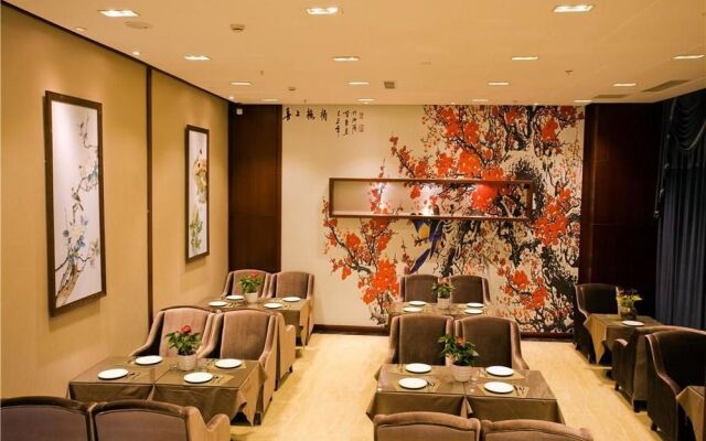 Shuyu Yinxiang Hotel