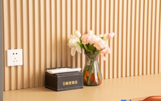 Hotel Hanjin Ulanhot