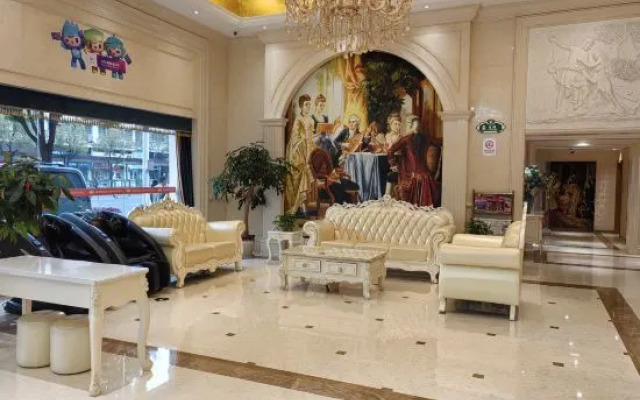 Vienna Hotel (Jinhua Municipal Government, Wanda Plaza)